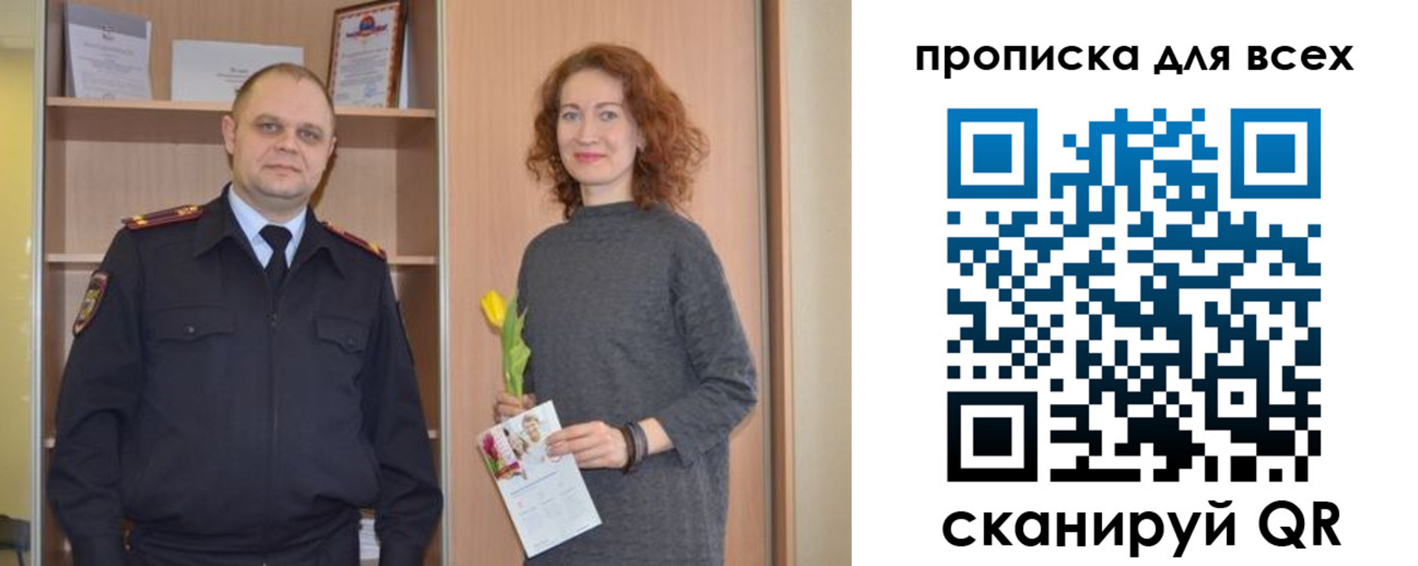 найти адрес прописки в Дербенте